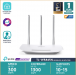 Tp link Router